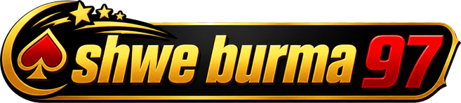 shwe burma 97 Logo